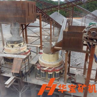 月產60000方整形料華磊建材